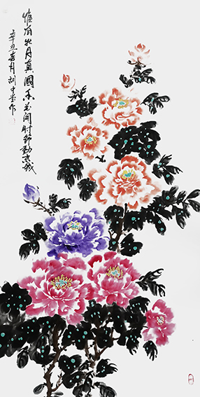 胡中堂作品18《惟有牡丹真国香 花开时节动京城》